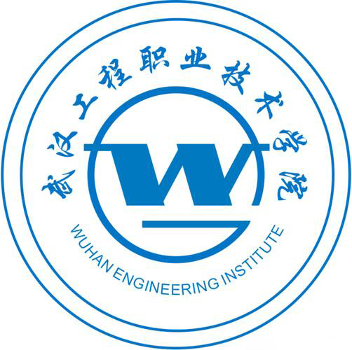 武汉工程职业技术学院成人高考招生简章