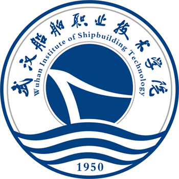 武汉船舶职业技术学院成人高考招生简章